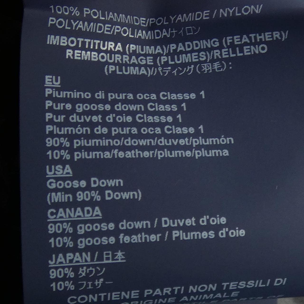 ヘルノ Herno PI0972D ダウンジャケット