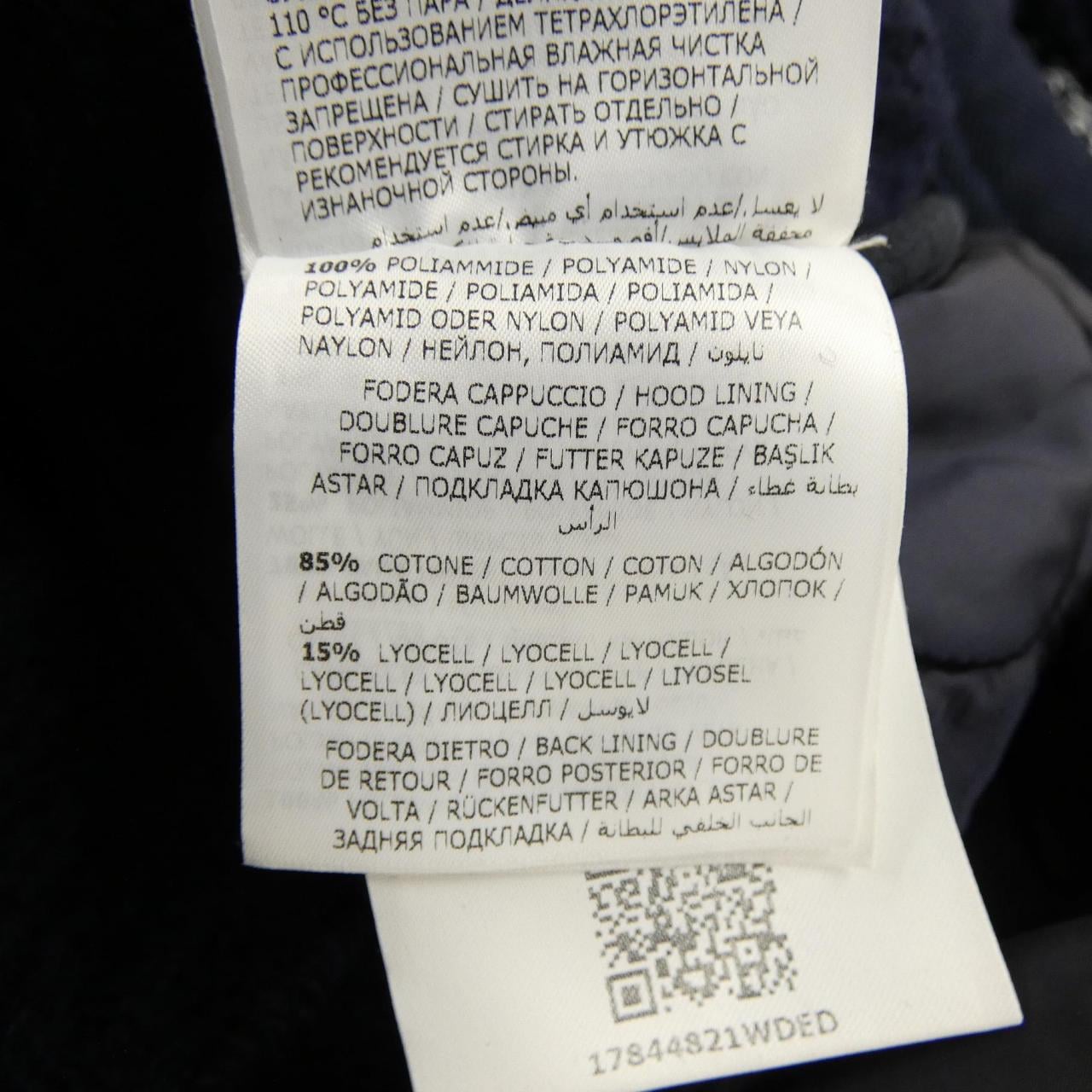 モンクレール MONCLER 20918413800 ブルゾン