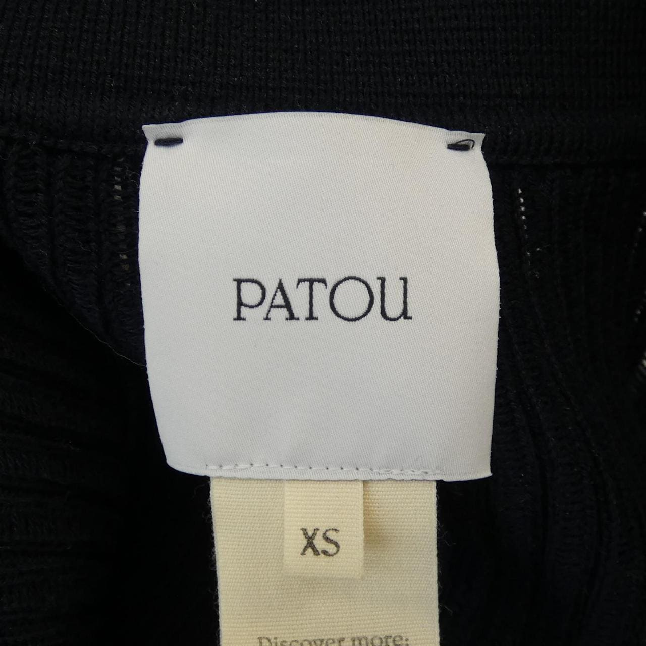 パトゥ PATOU KN2298084699N ニット