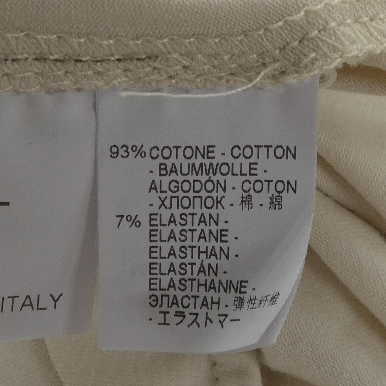 ブルネロクチネリ BRUNELLO CUCINELLI Tシャツ