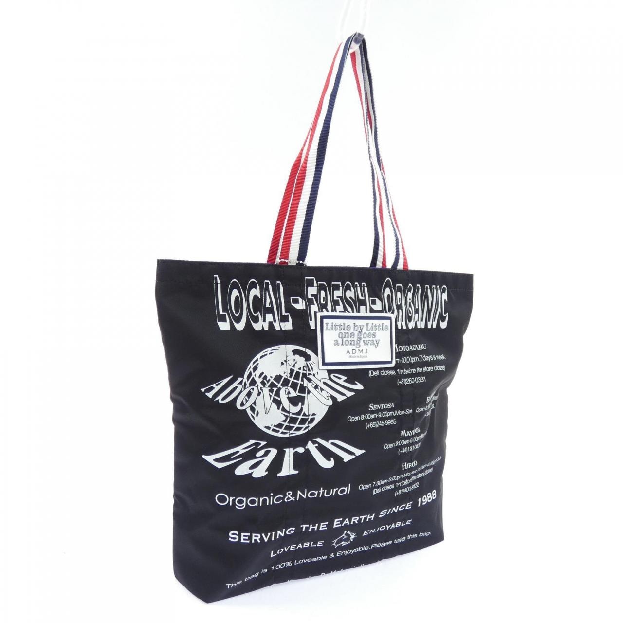 エイディエムジェイ ADMJ BAG