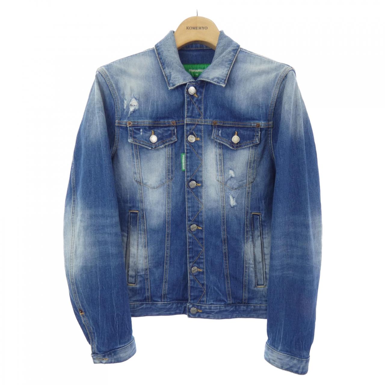 DSQUARED2 DSQUARED2 Denim Jacket