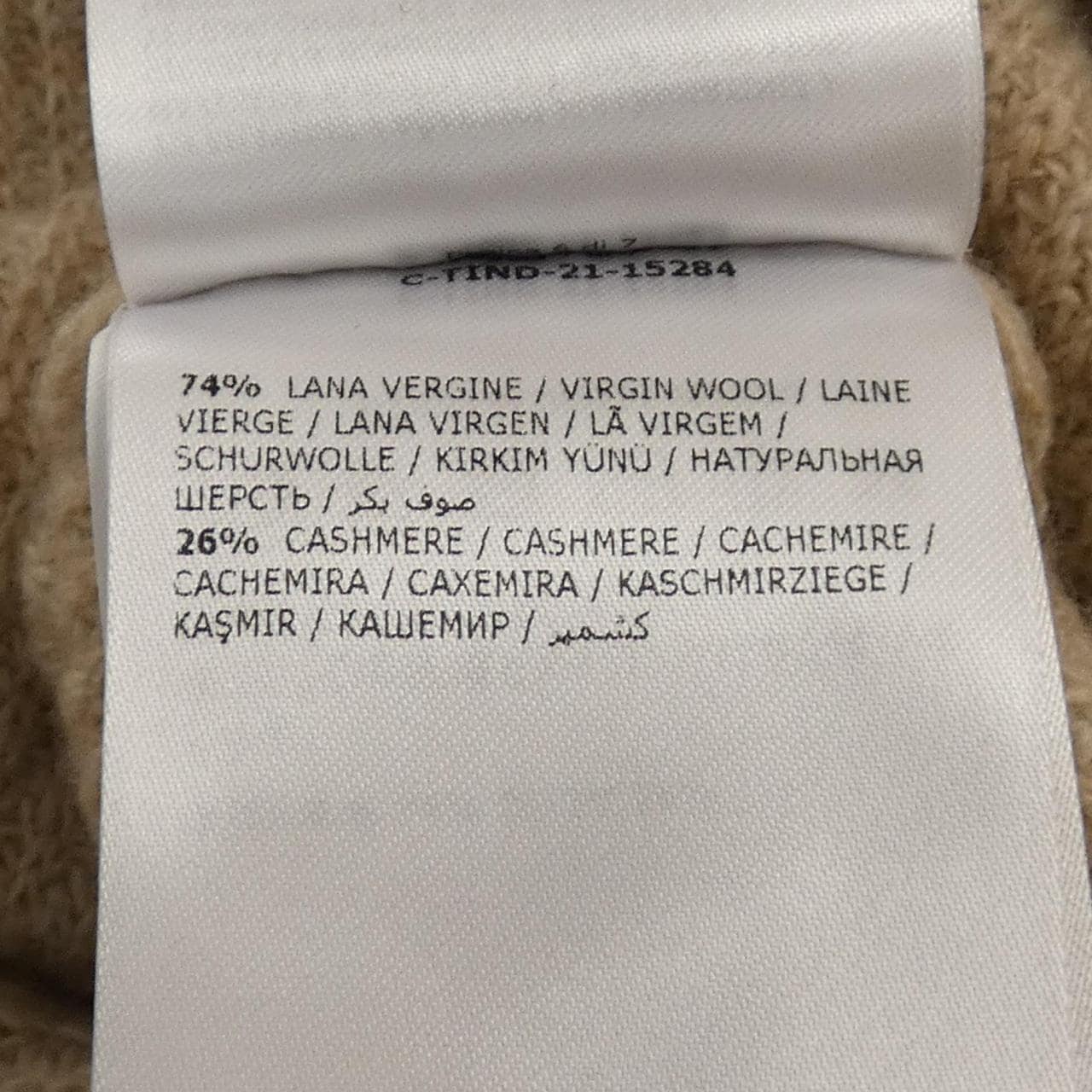 MONCLER毛織品