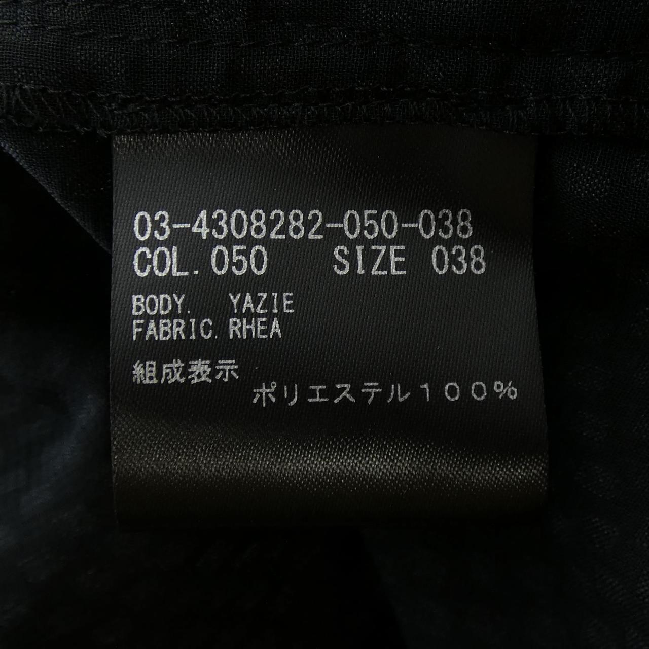 セオリーリュクス Theory luxe トップス