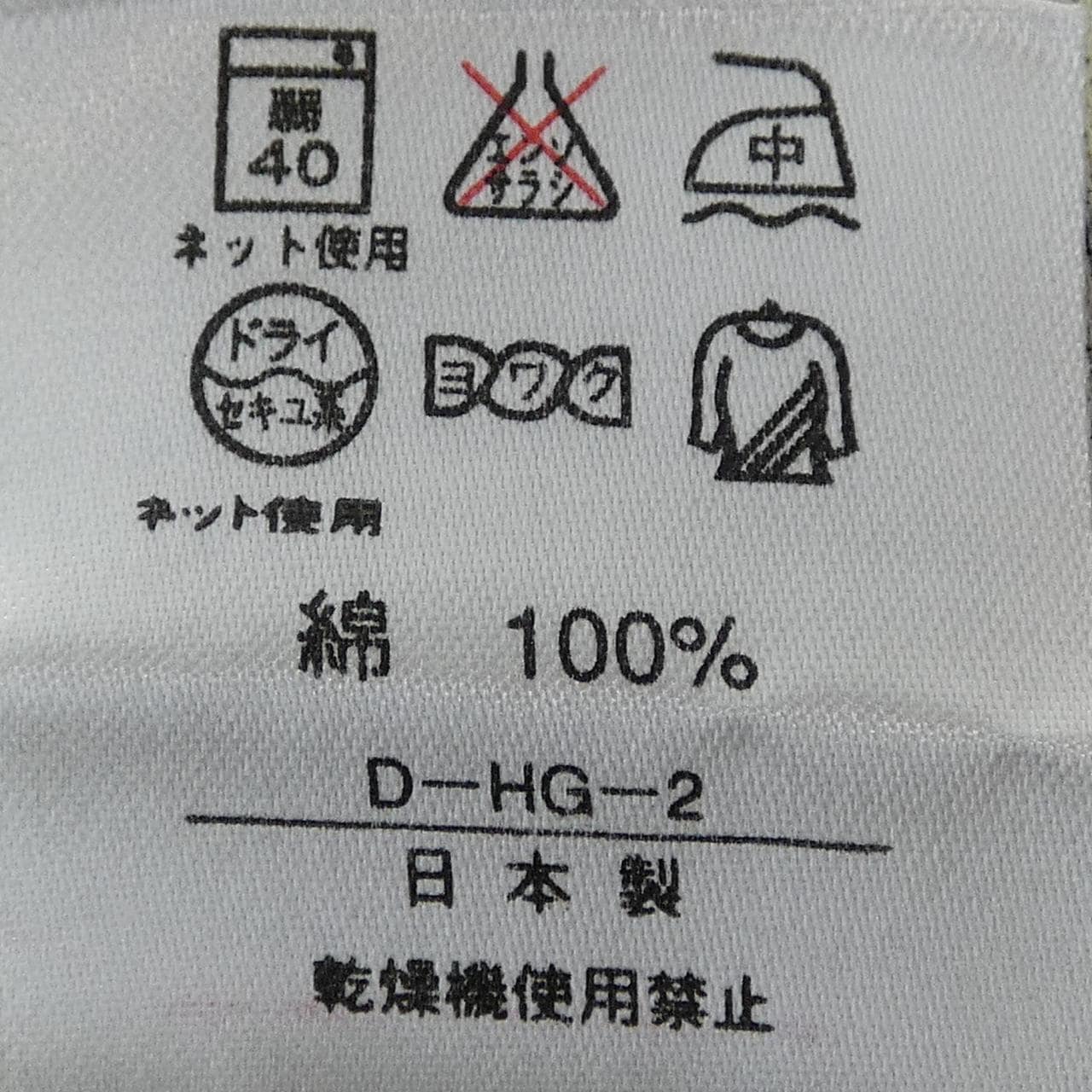 レオナールファッション LEONARD FASHION トップス