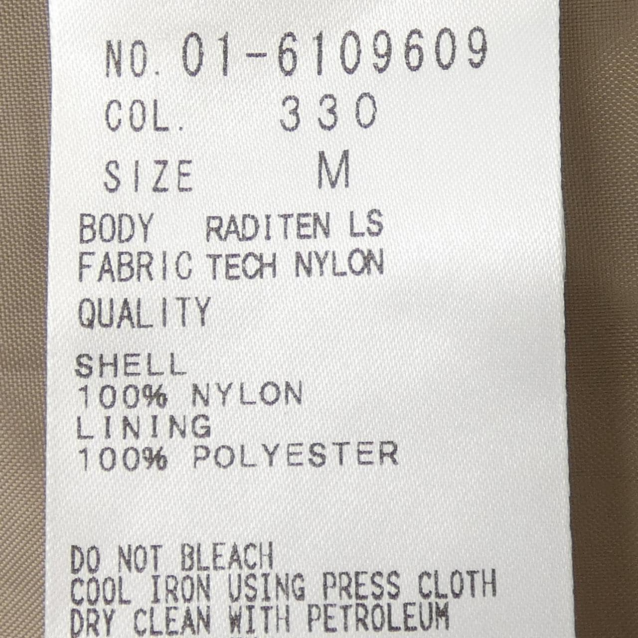 セオリー theory コート