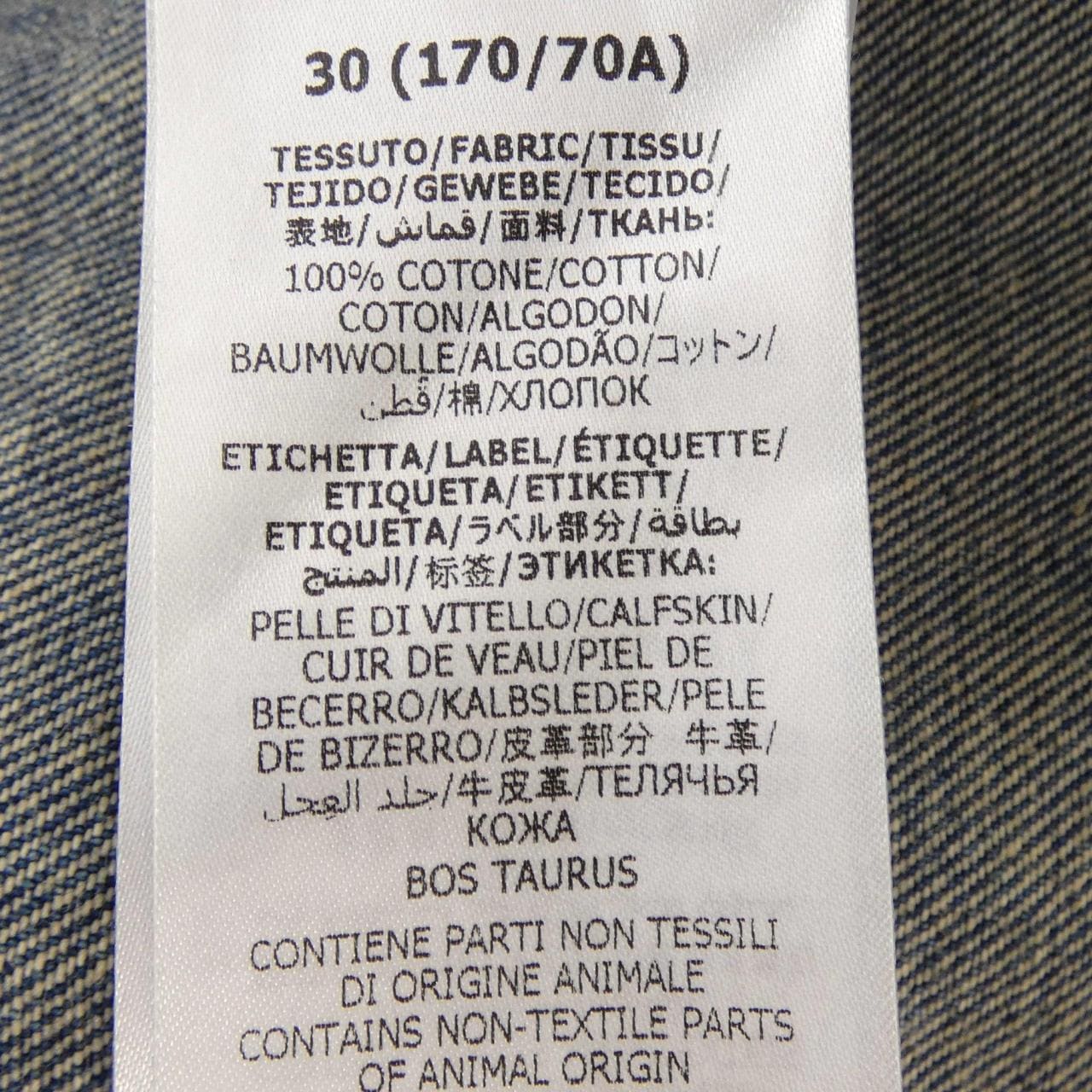グッチ GUCCI 623953 XDBBQ ジーンズ