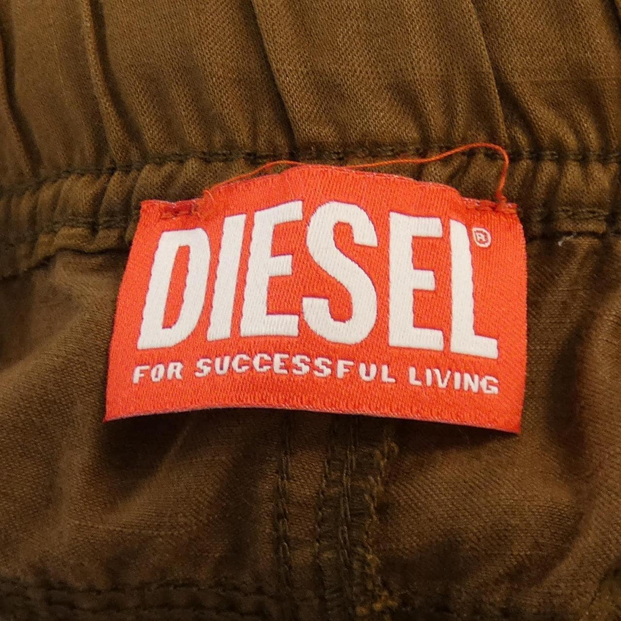 ディーゼル DIESEL スカート
