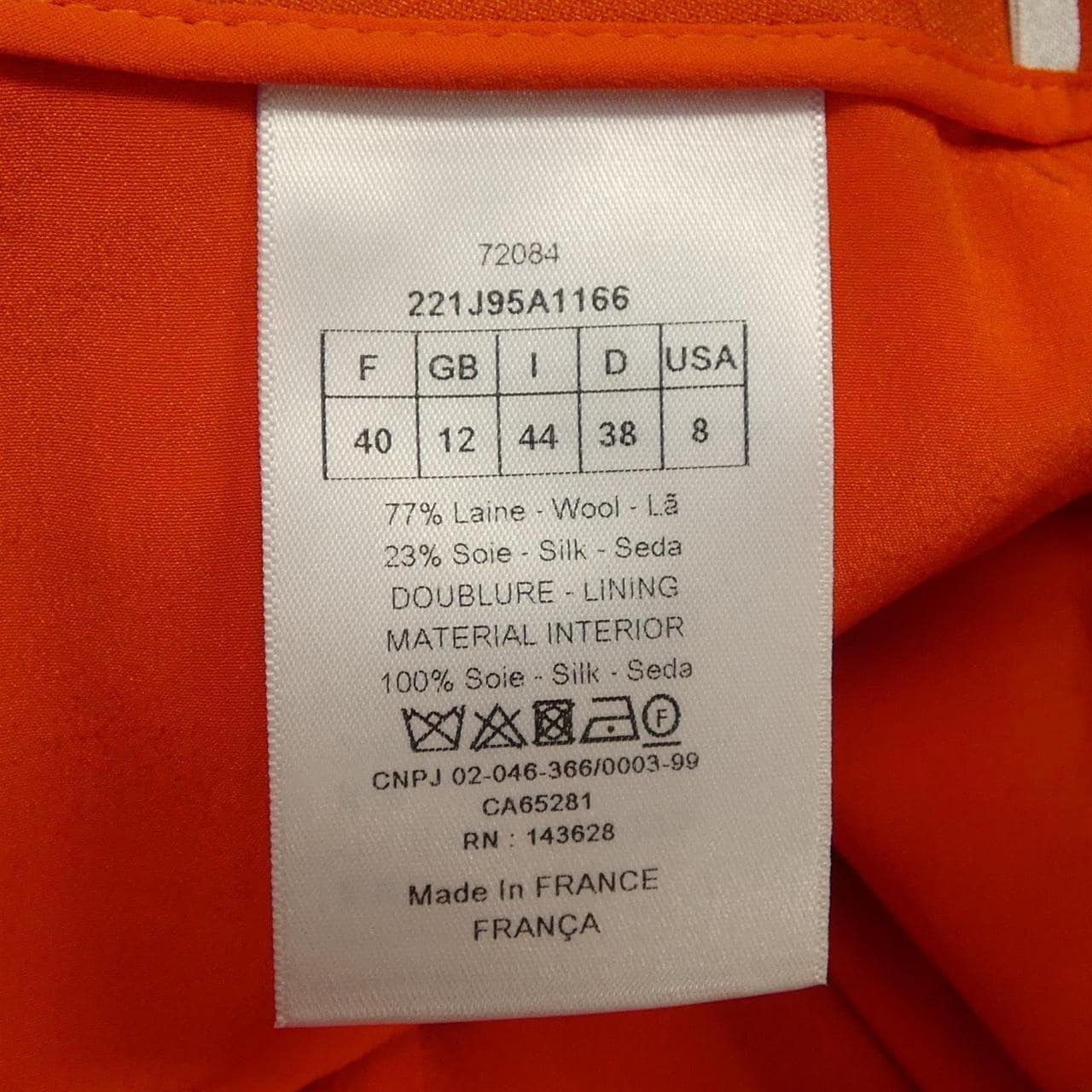 クリスチャンディオール CHRISTIAN DIOR 221J95A1166 スカート