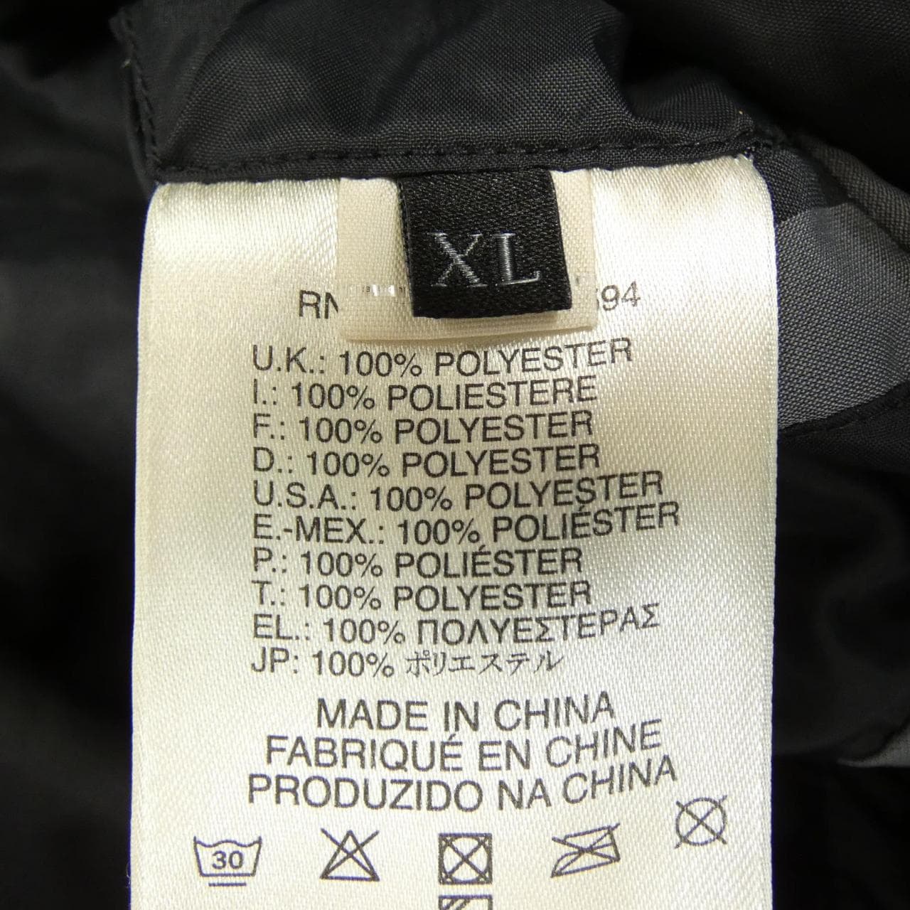 ディーゼル DIESEL ダウンジャケット