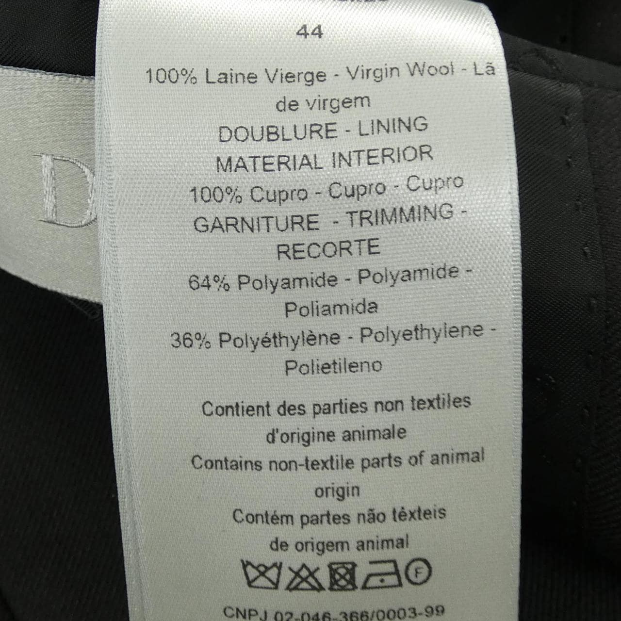 ディオール DIOR 013C216A3226 ジャケット