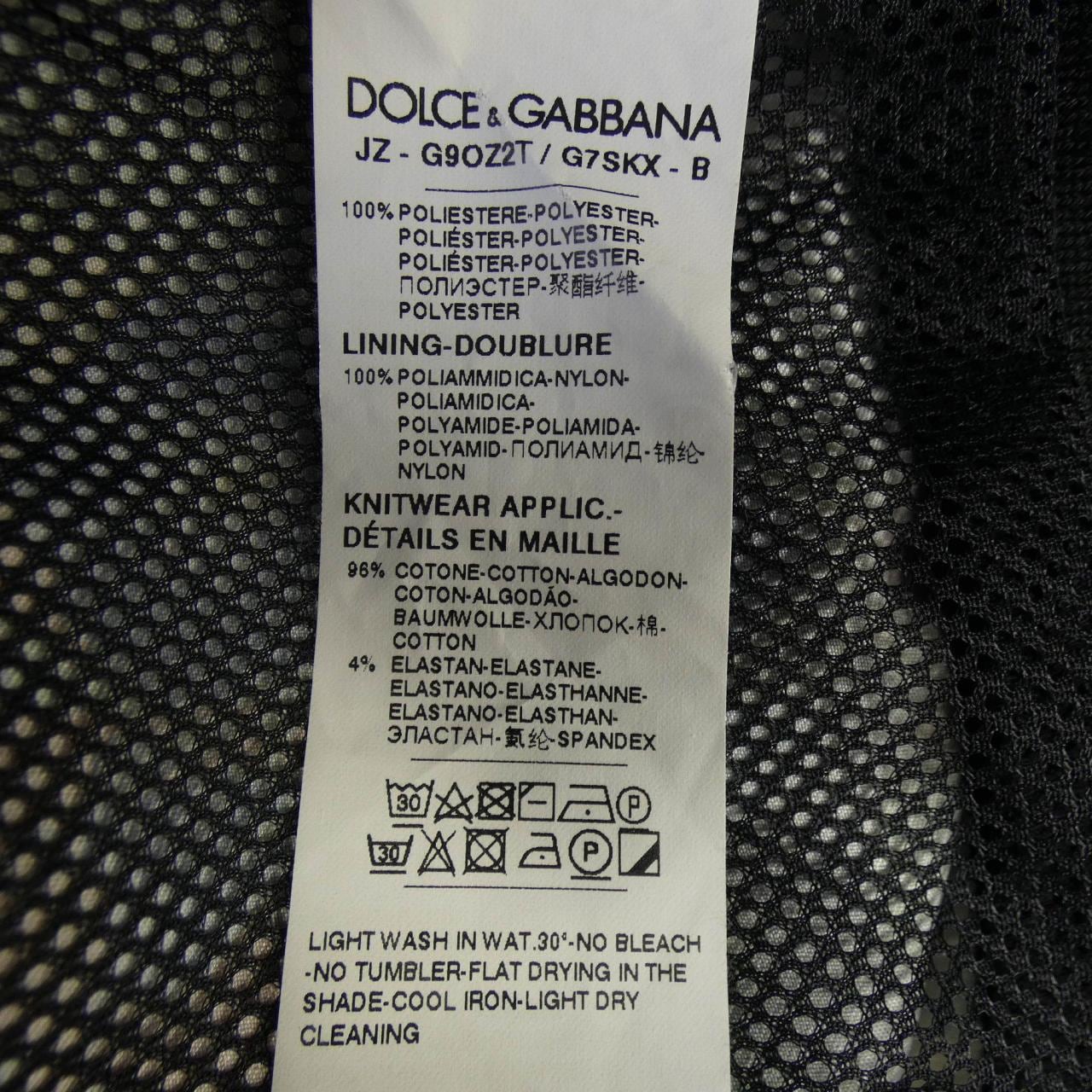 ドルチェアンドガッバーナ DOLCE&GABBANA G9OZ2T/G7SKX-B ブルゾン