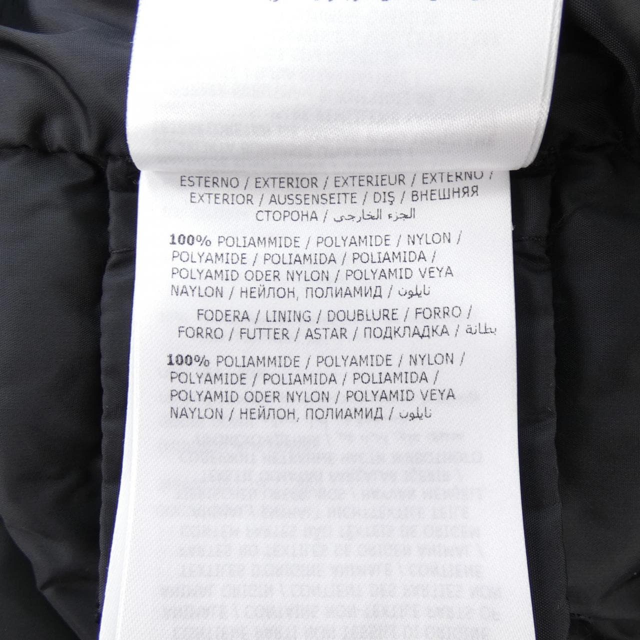 モンクレール MONCLER MESANGE ダウンジャケット