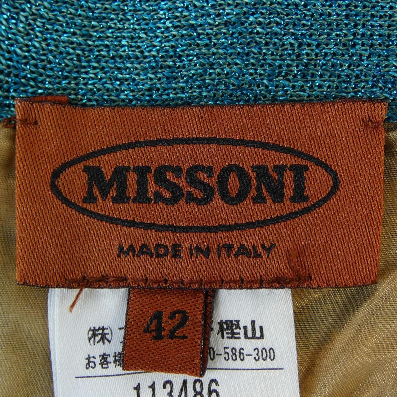 ミッソーニ MISSONI スカート