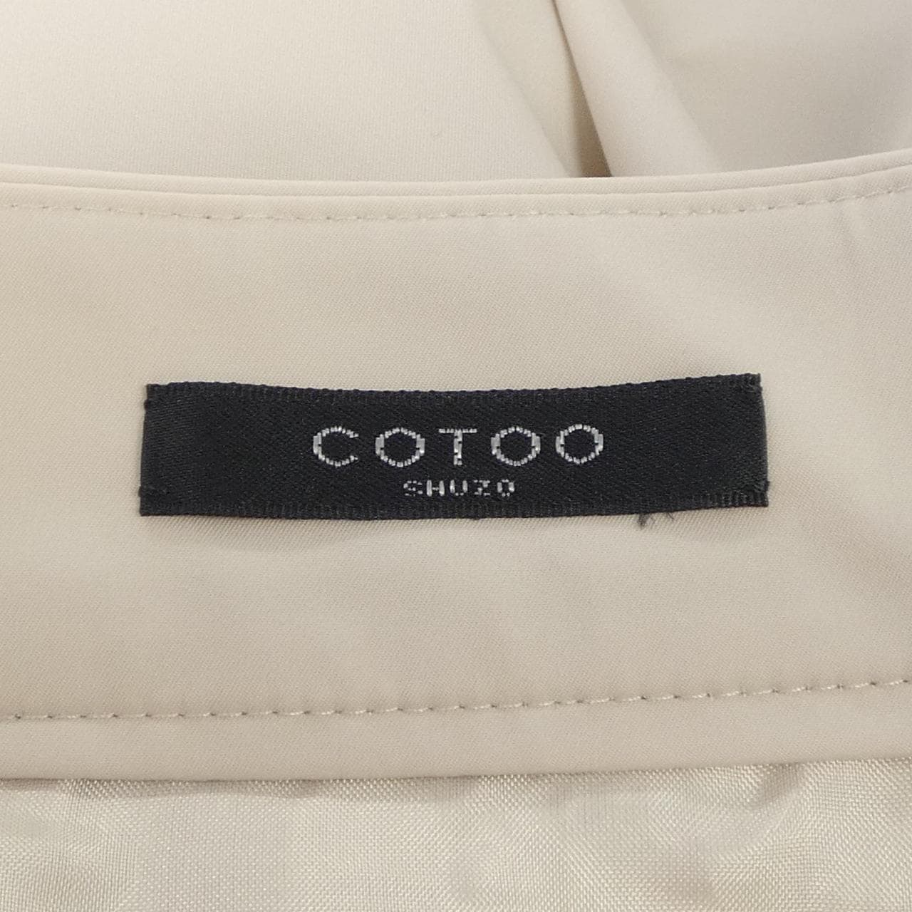 コトゥー COTOO スカート