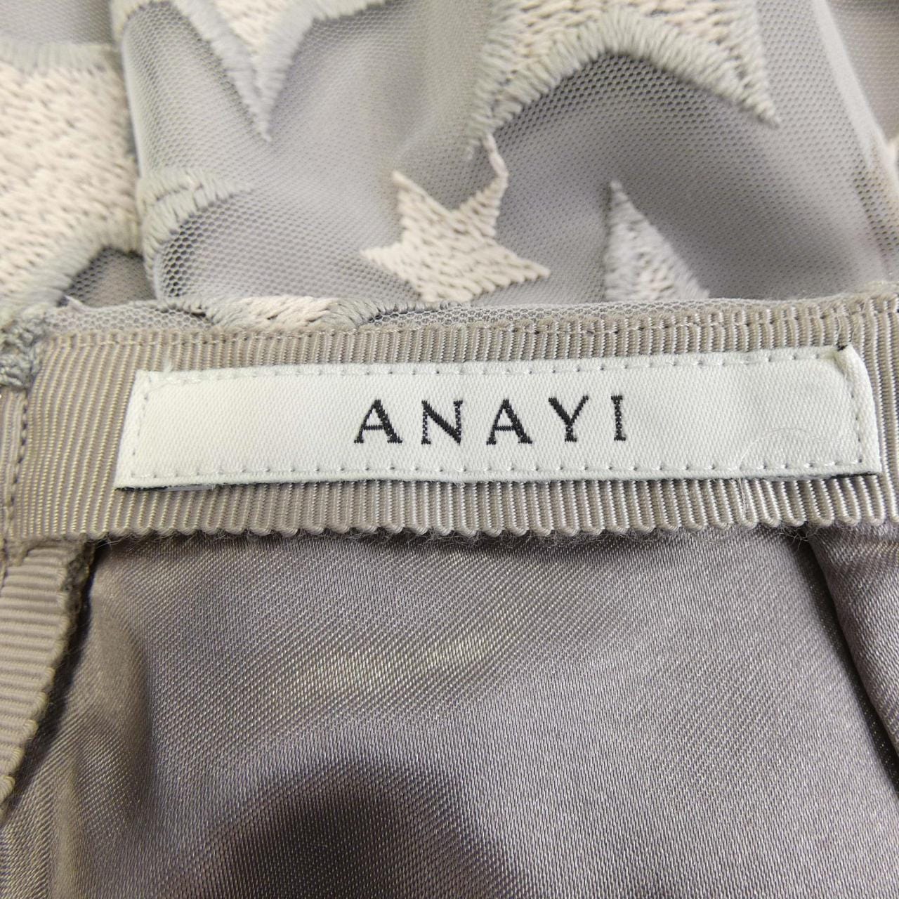 アナイ ANAYI スカート