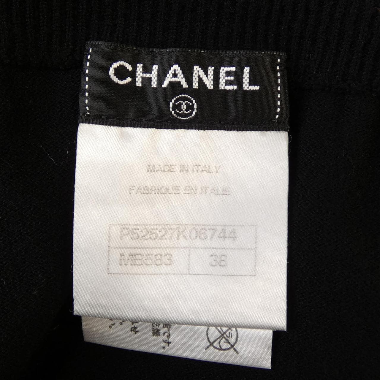 シャネル CHANEL P52527K06744 スカート