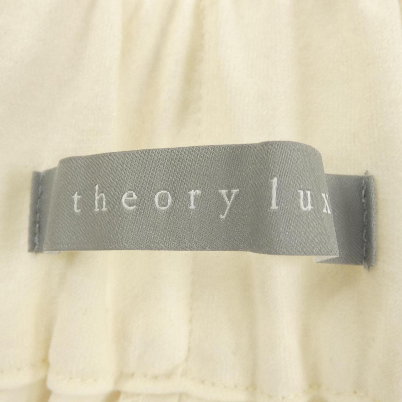 セオリーリュクス Theory luxe 03-4306036 パンツ