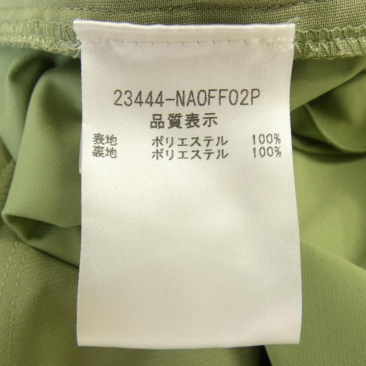 フォクシーニューヨーク FOXEY NEW YORK 23444 ワンピース