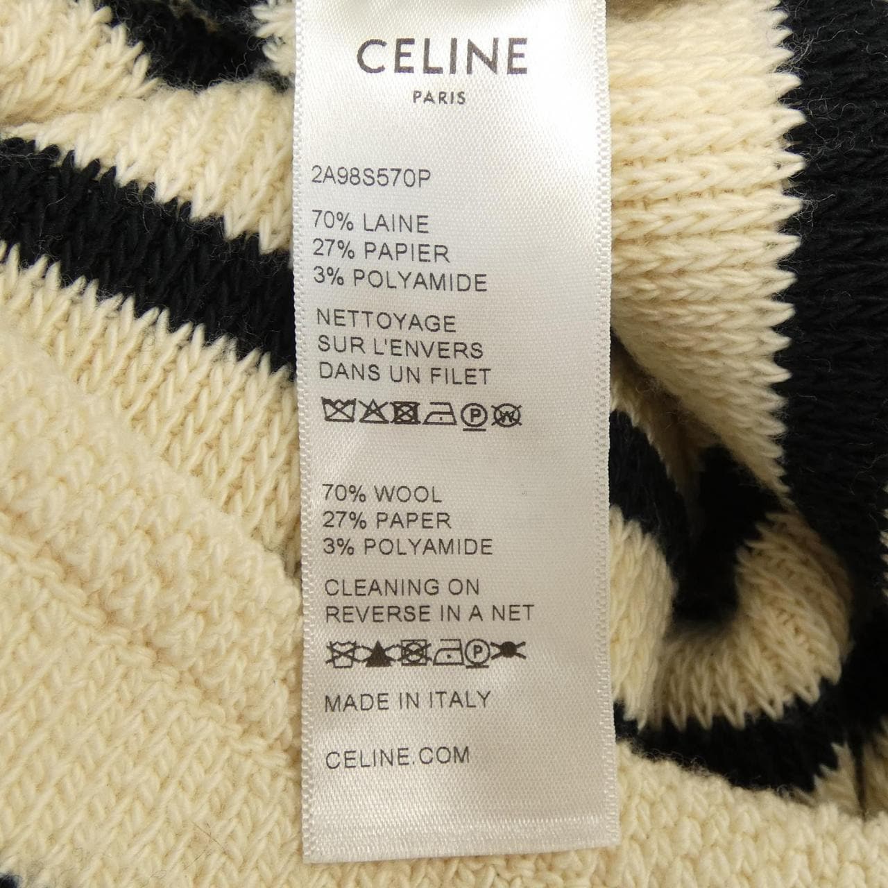 セリーヌ CELINE ノーカラージャケット