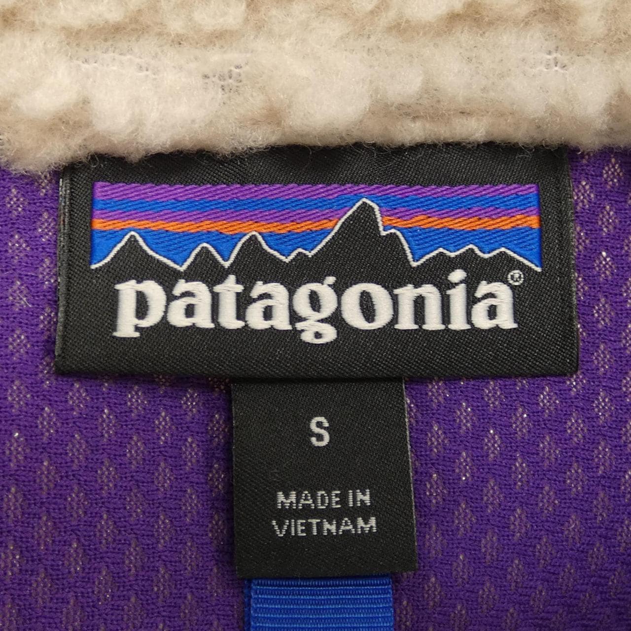 パタゴニア PATAGONIA ベスト