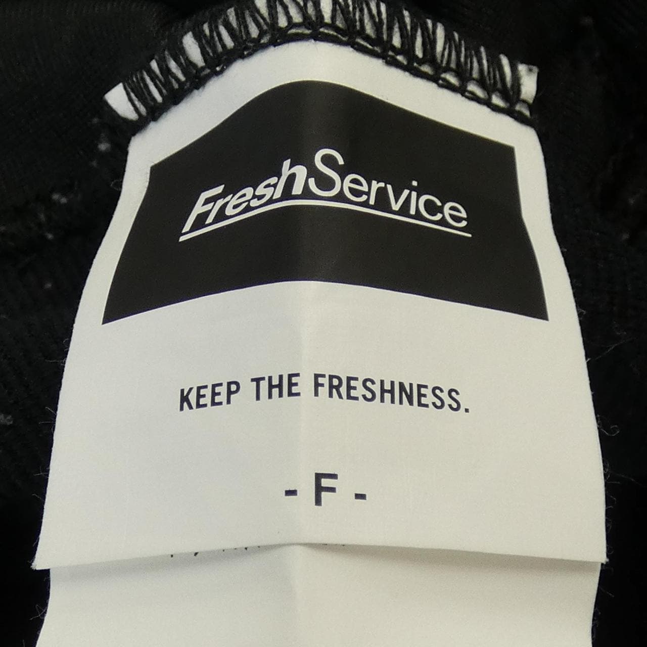 フレッシュサービス FreshService パンツ