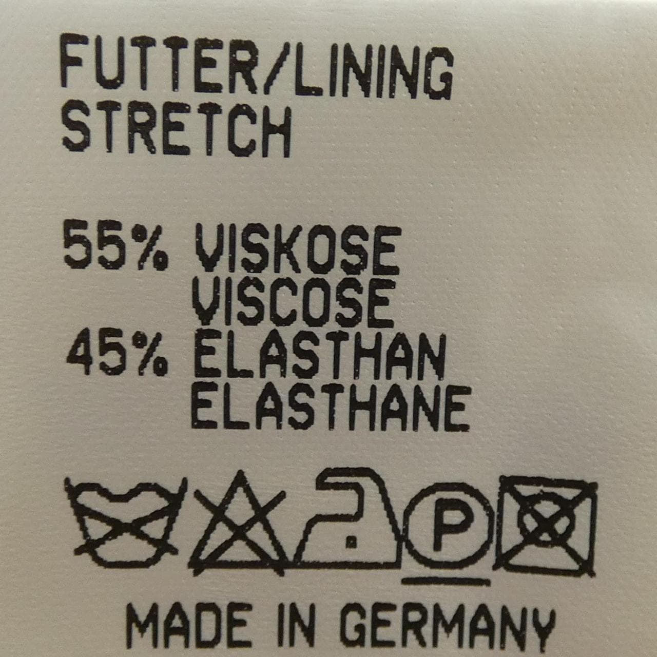 【ヴィンテージ】ジルサンダー JIL SANDER スカート