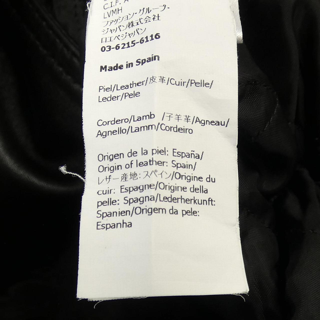 LOEWE H526Y19L44 Leather Jacket