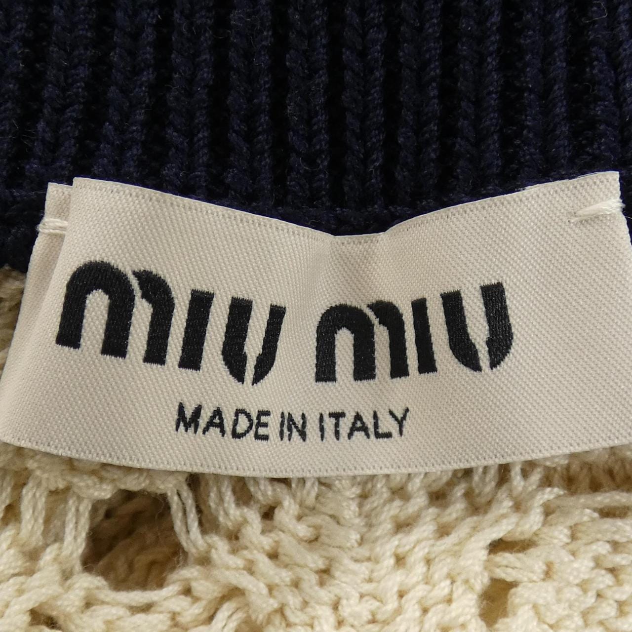 ミュウミュウ MIU MIU コットンファスナーカーディガン MMF01I SOOO 1847 カーディガン