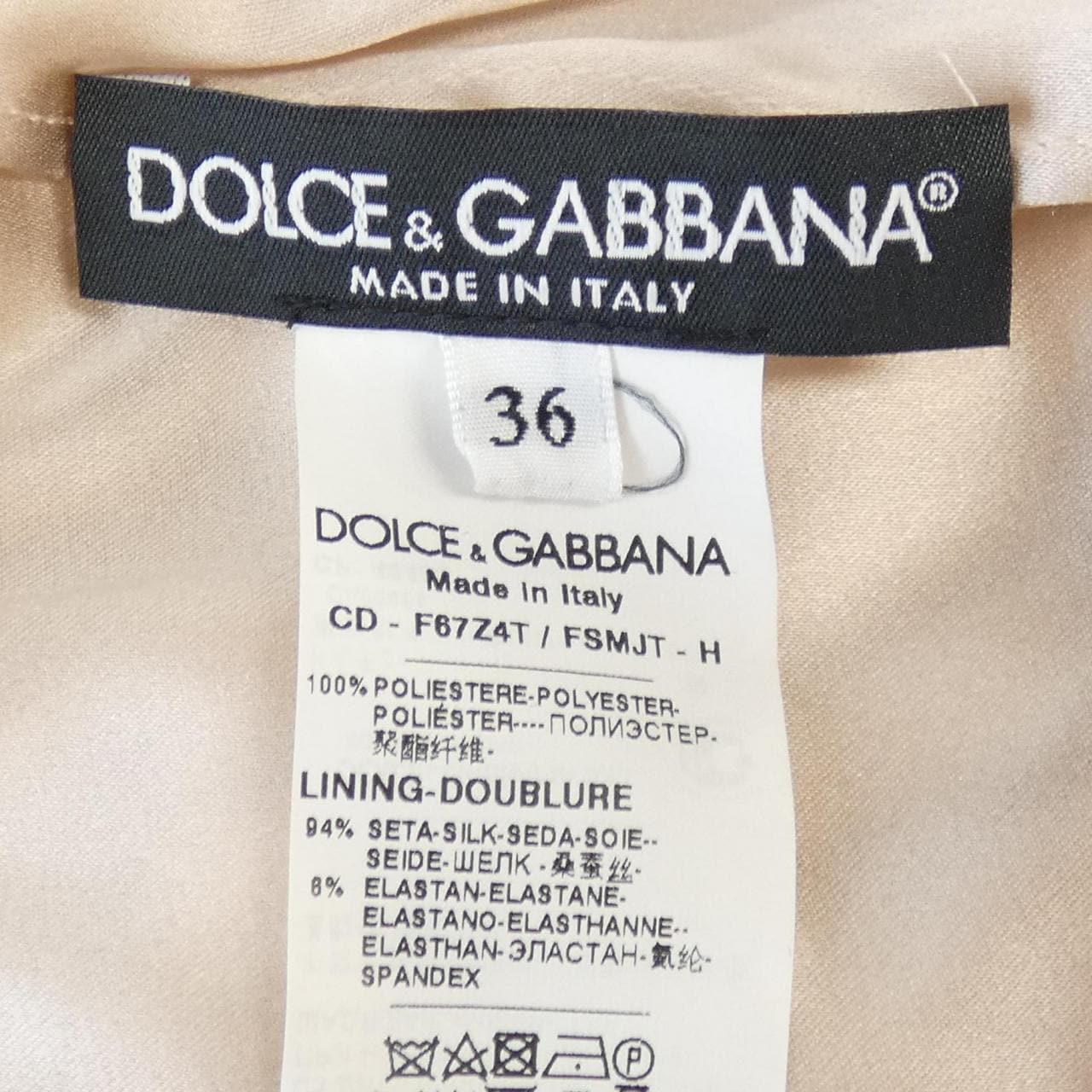 ドルチェアンドガッバーナ DOLCE&GABBANA ワンピース