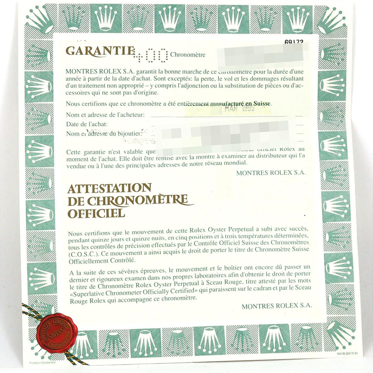 ロレックス デイトジャスト 69173 SSxYG 自動巻 S番