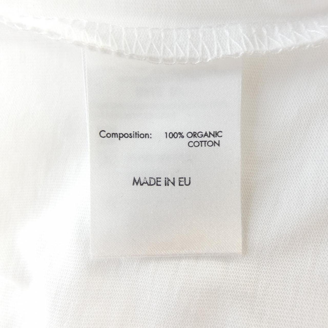 ボーラー BALR. B1112.1048 Tシャツ