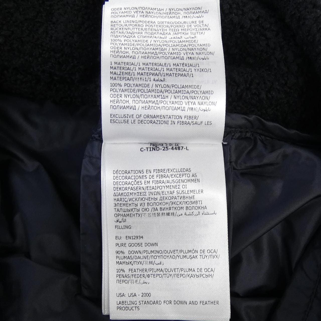 【新品】モンクレール MONCLER K20939B00005 ダウンジャケット