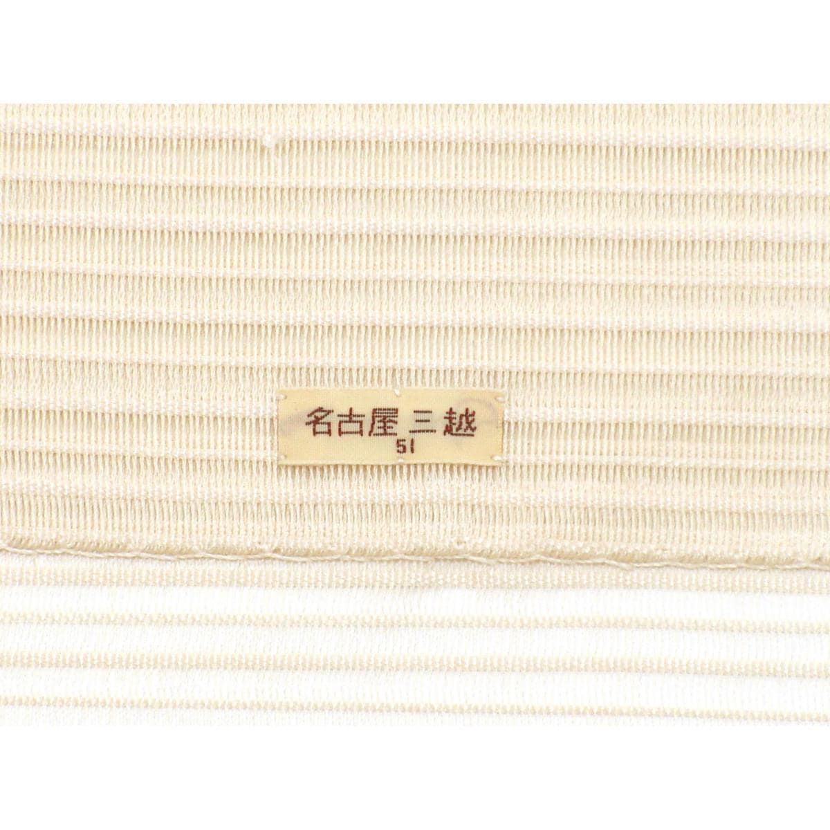 夏名古屋帯　絽綴織