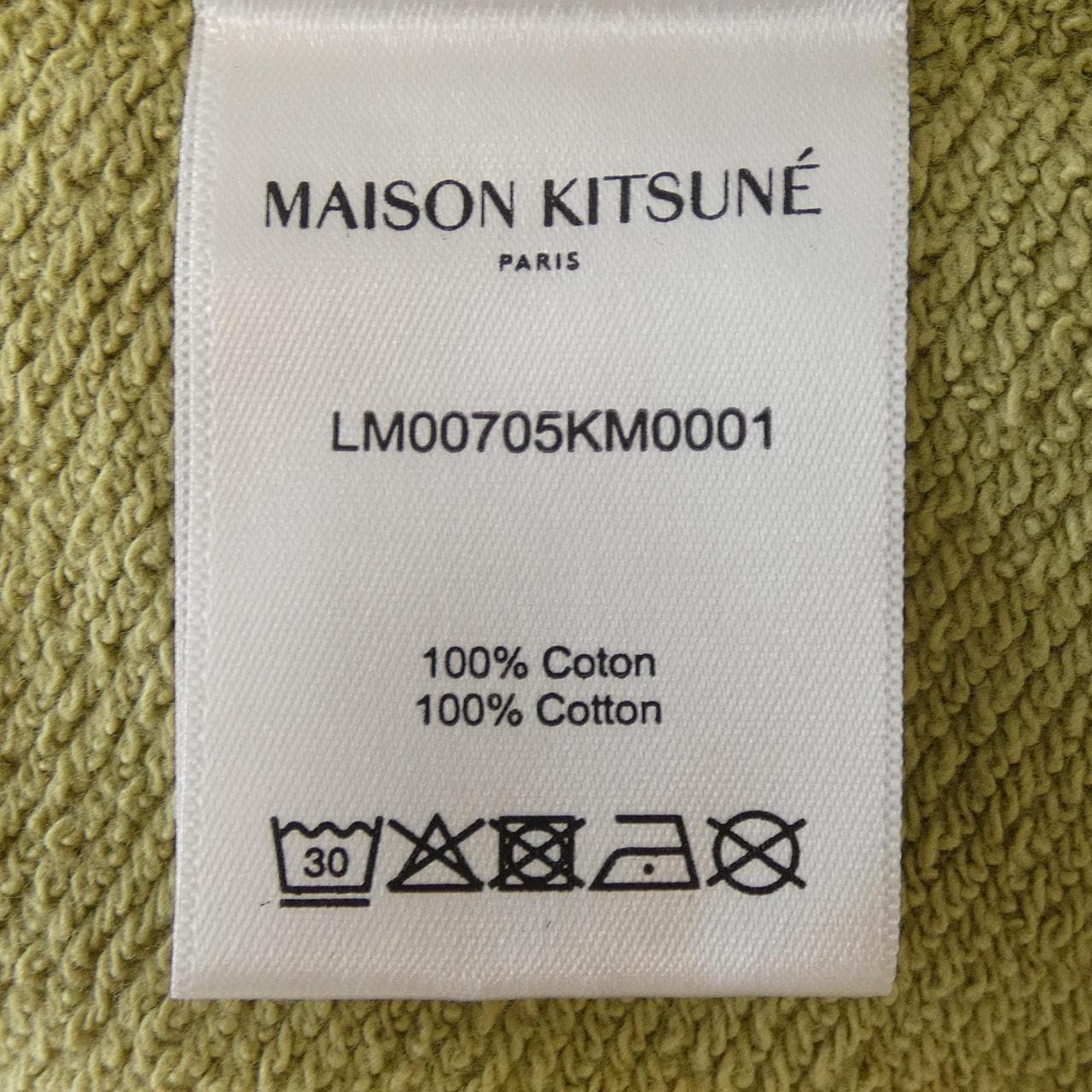 メゾンキツネ MAISON KITSUNE LM00705KM0001 パーカー