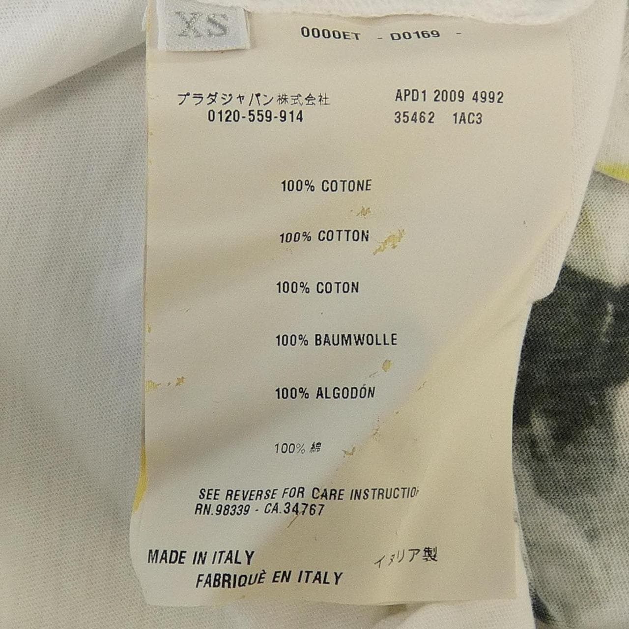 プラダ PRADA 35462 1AC3 Tシャツ