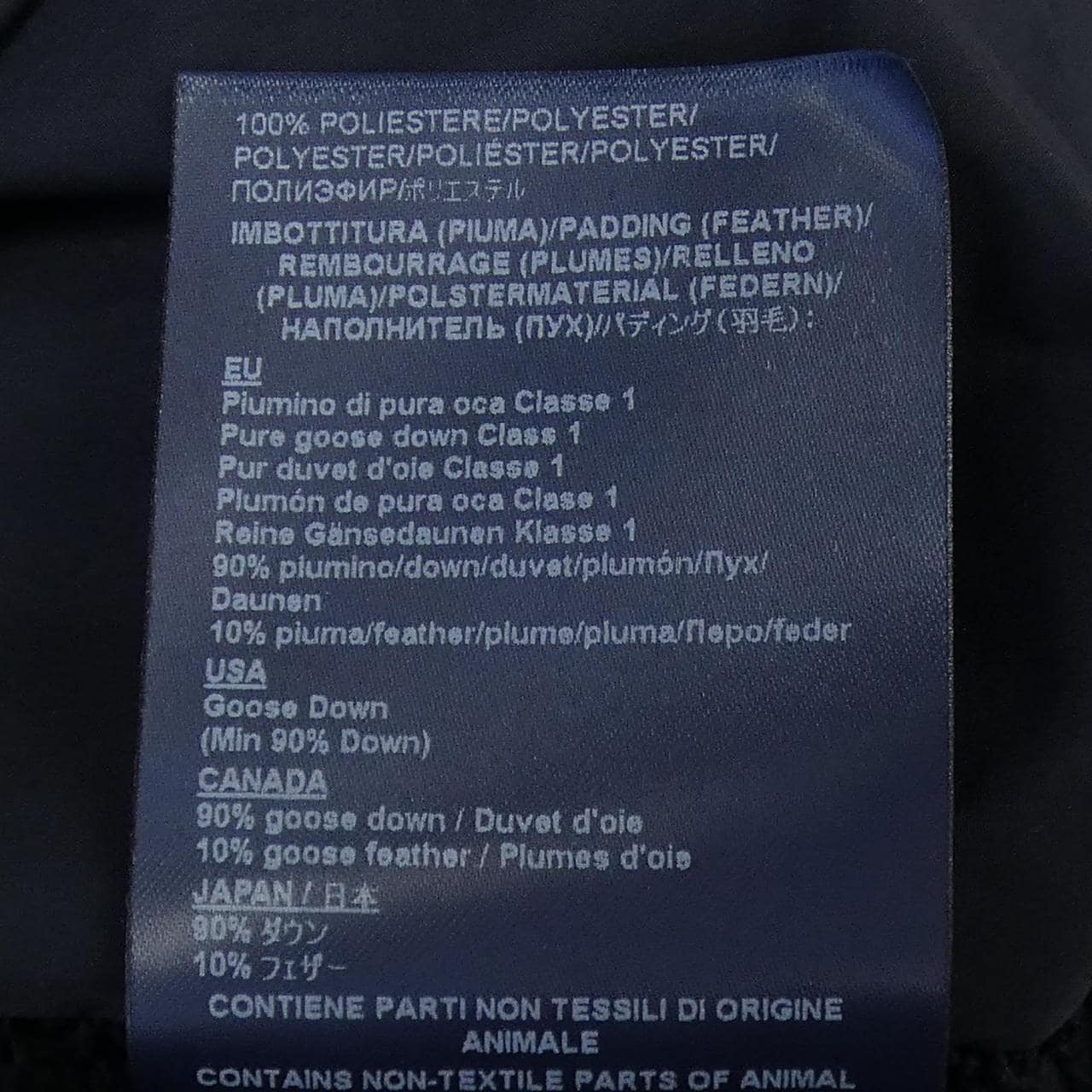 ヘルノ Herno MP000122U ダウンジャケット