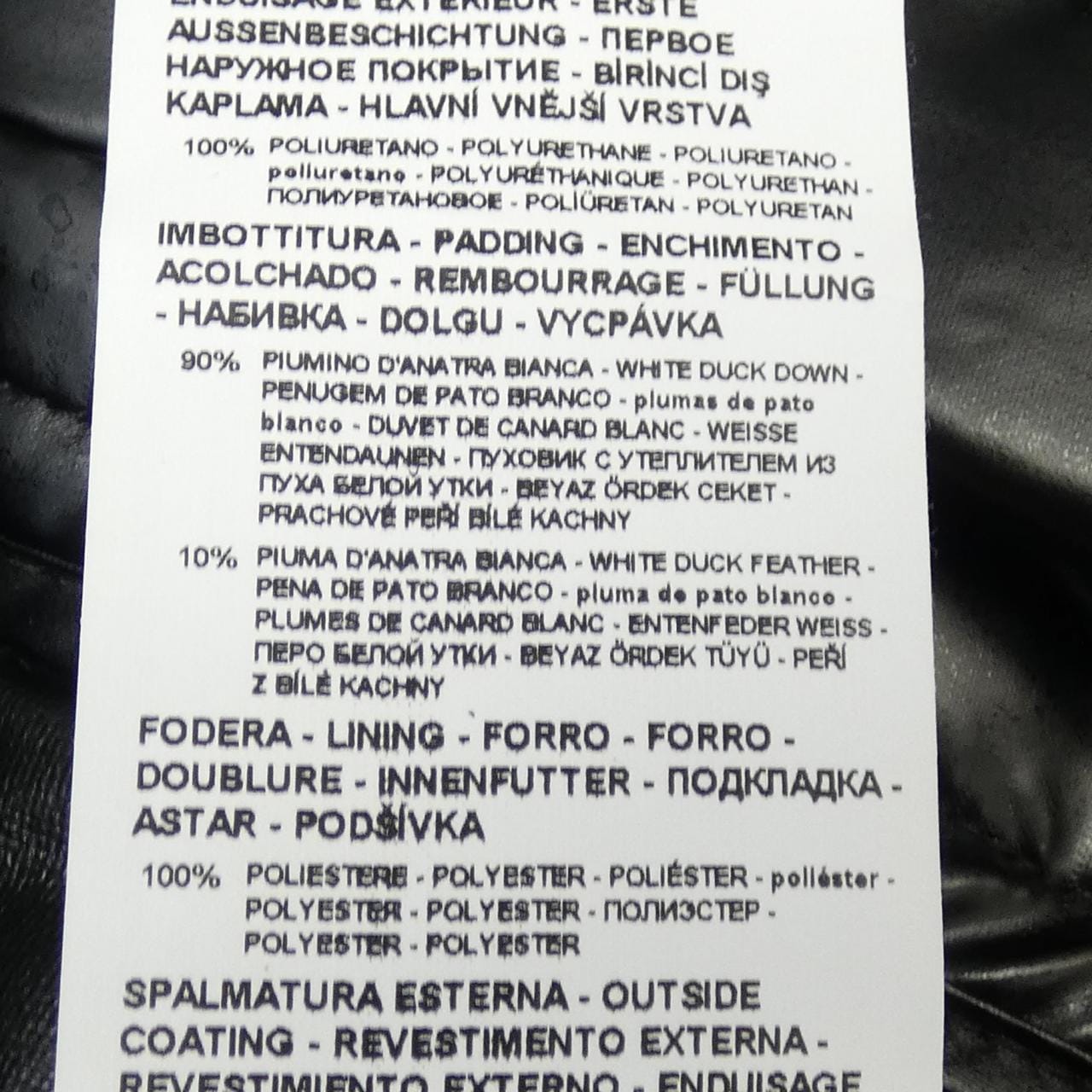 エンポリオアルマーニ EMPORIO ARMANI 6K1B93 1NYWZ ジャケット