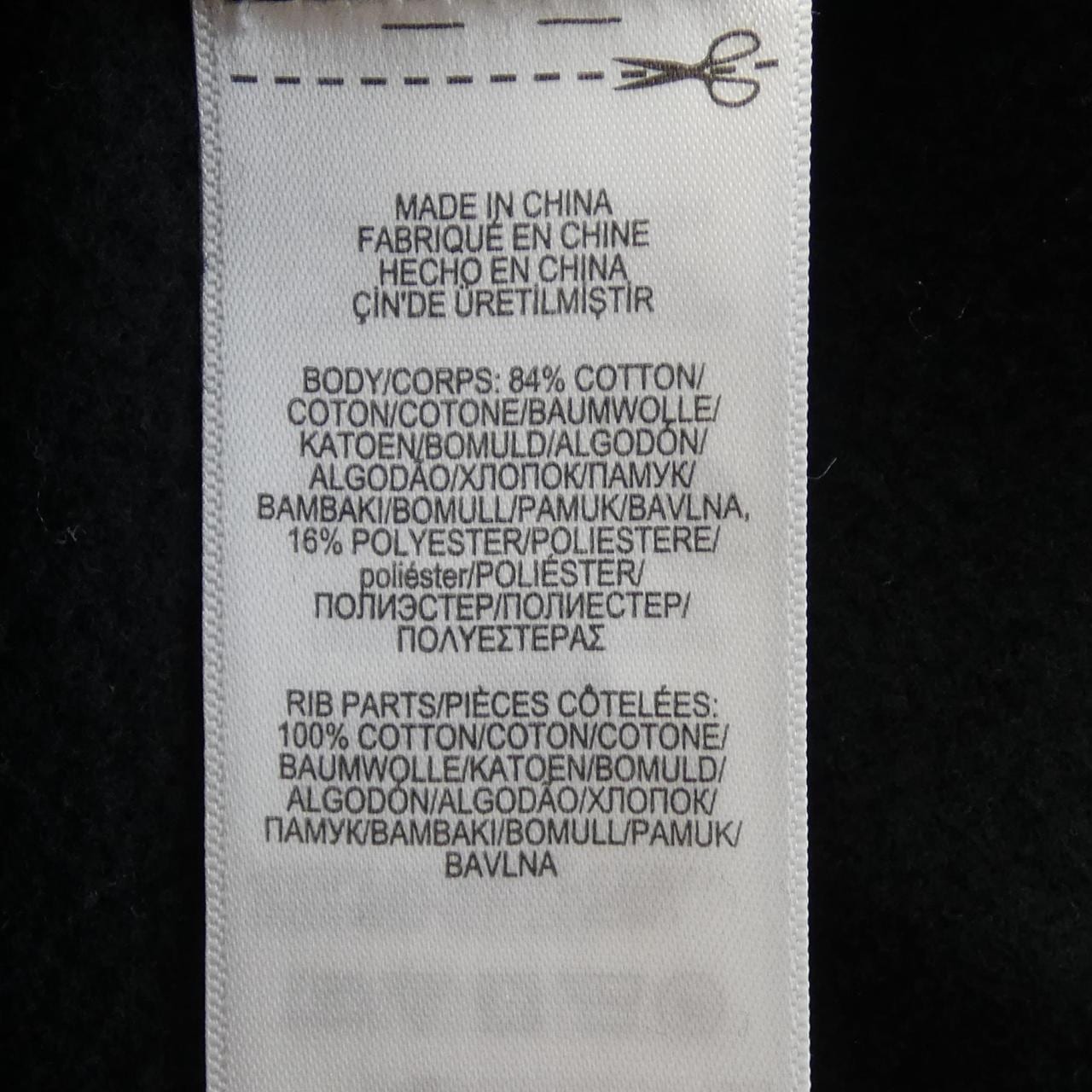 ポロラルフローレン POLO RALPH LAUREN スウェット