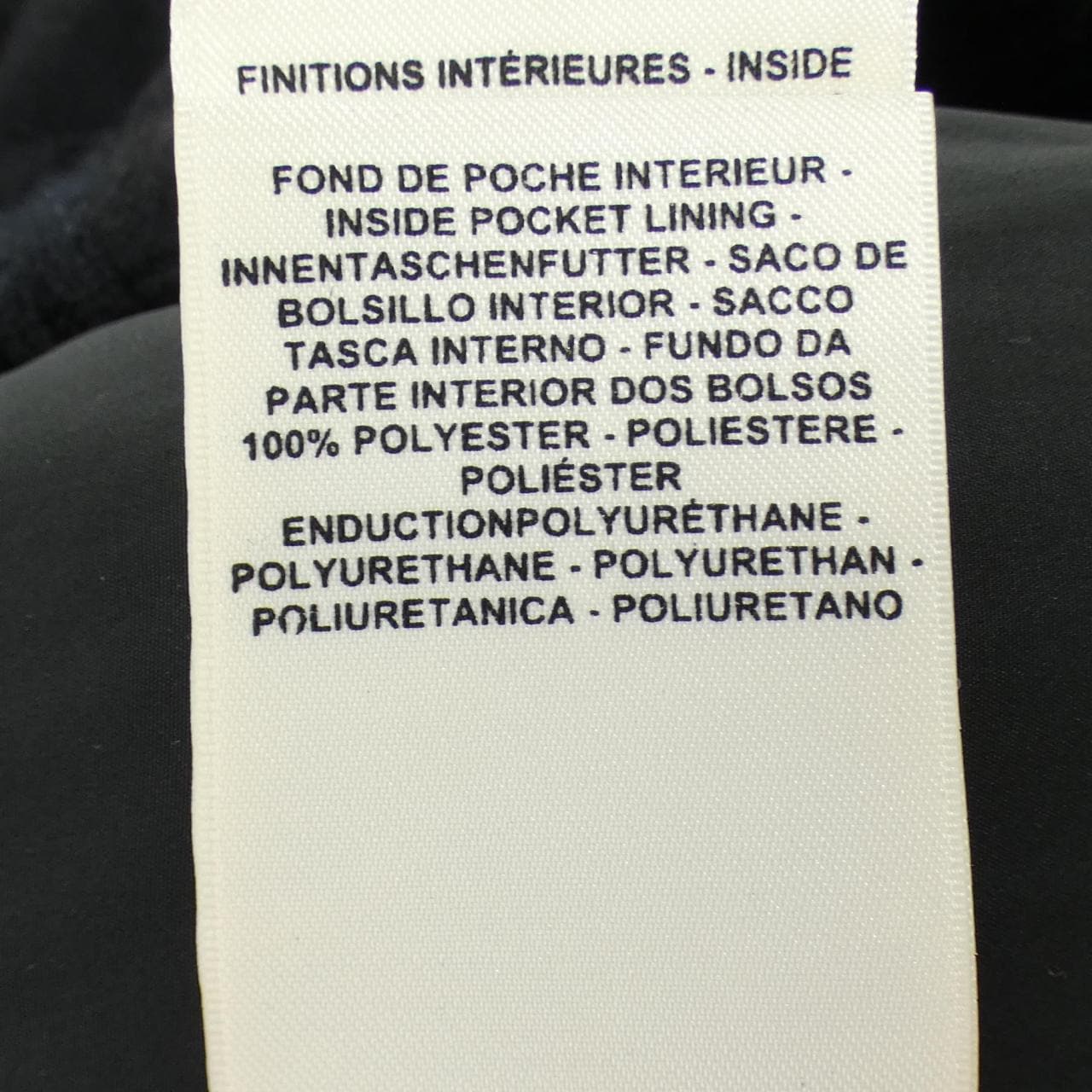 エルメス HERMES *17-7203 ダウンベスト