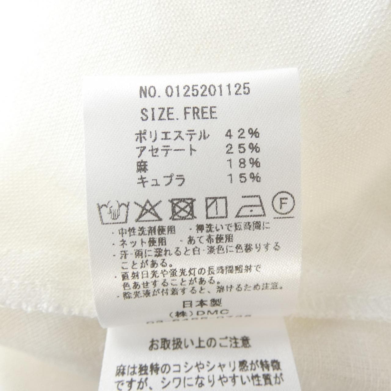 MICA&DEAL シャツ