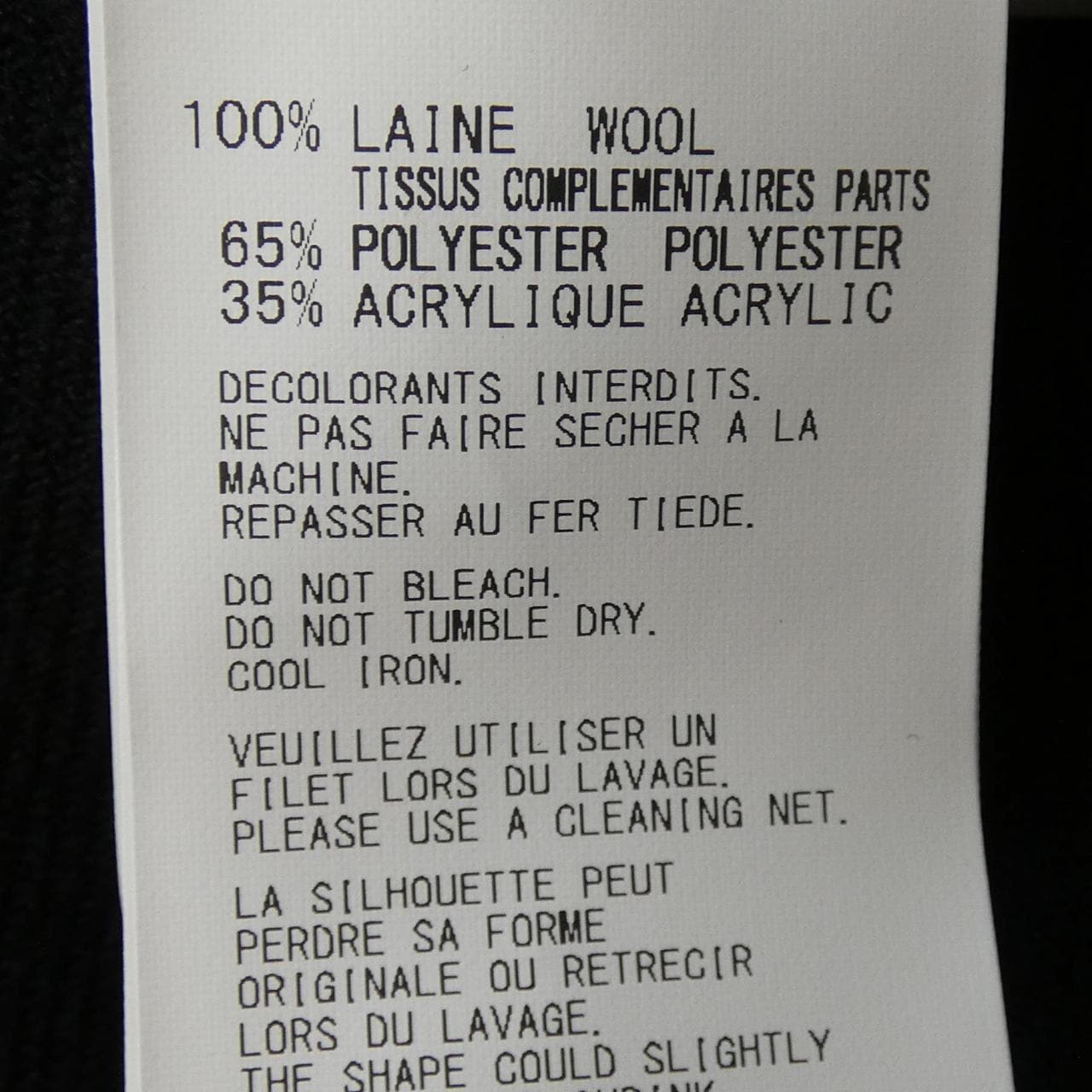 ヨウジヤマモト YOHJI YAMAMOTO FJ-D28-106 ワンピース