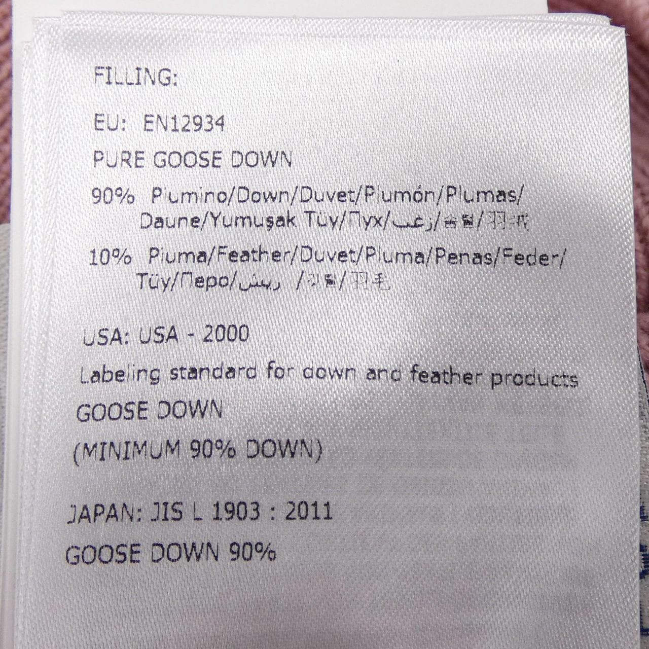 モンクレール MONCLER 20939474800 ダウンジャケット