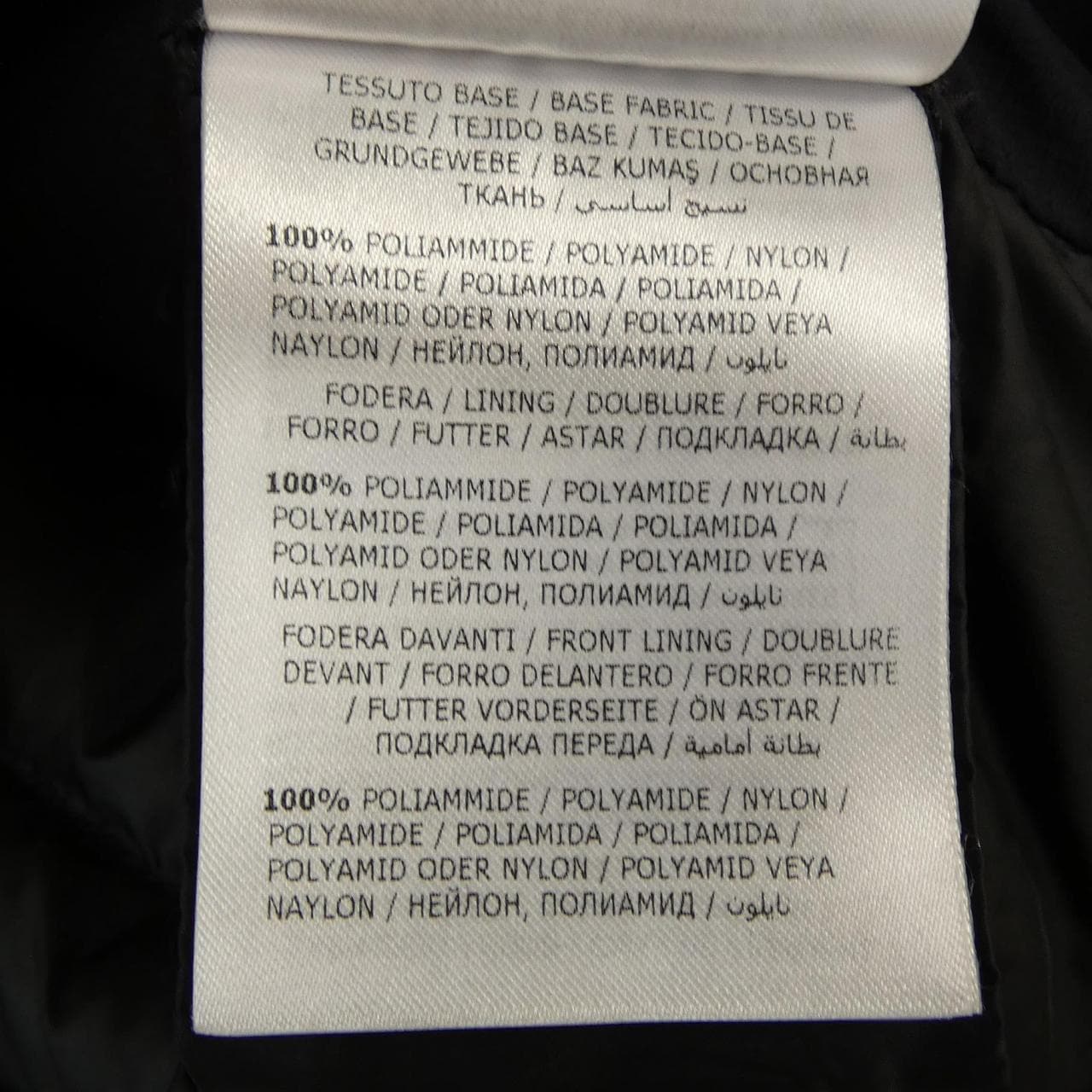 モンクレール ジーニアス MONCLER GENIUS ALTELSIS HYKE ダウンジャケット