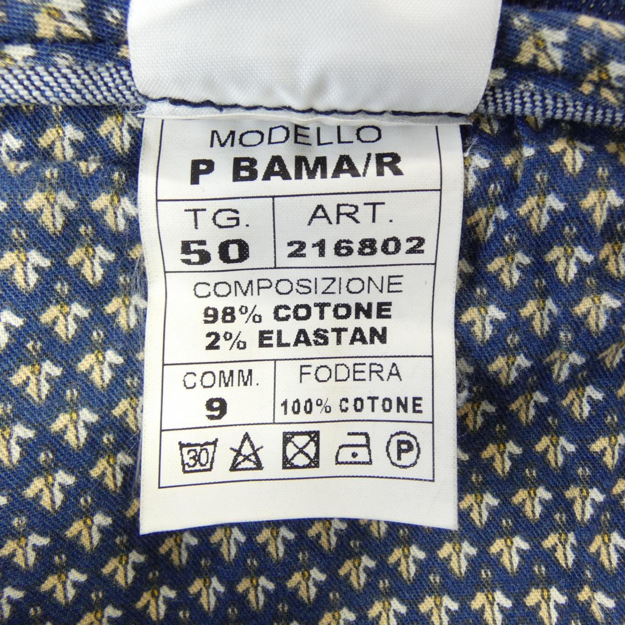 LINEA PANTALONI 216802 ジーンズ
