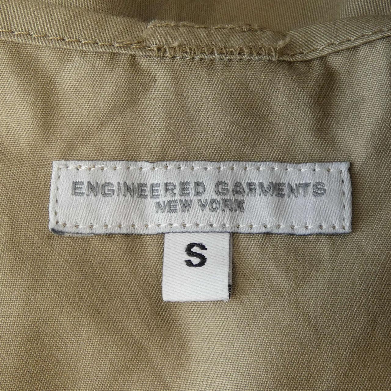 エンジニアードガーメンツ ENGINEERED GARMENTS ベスト