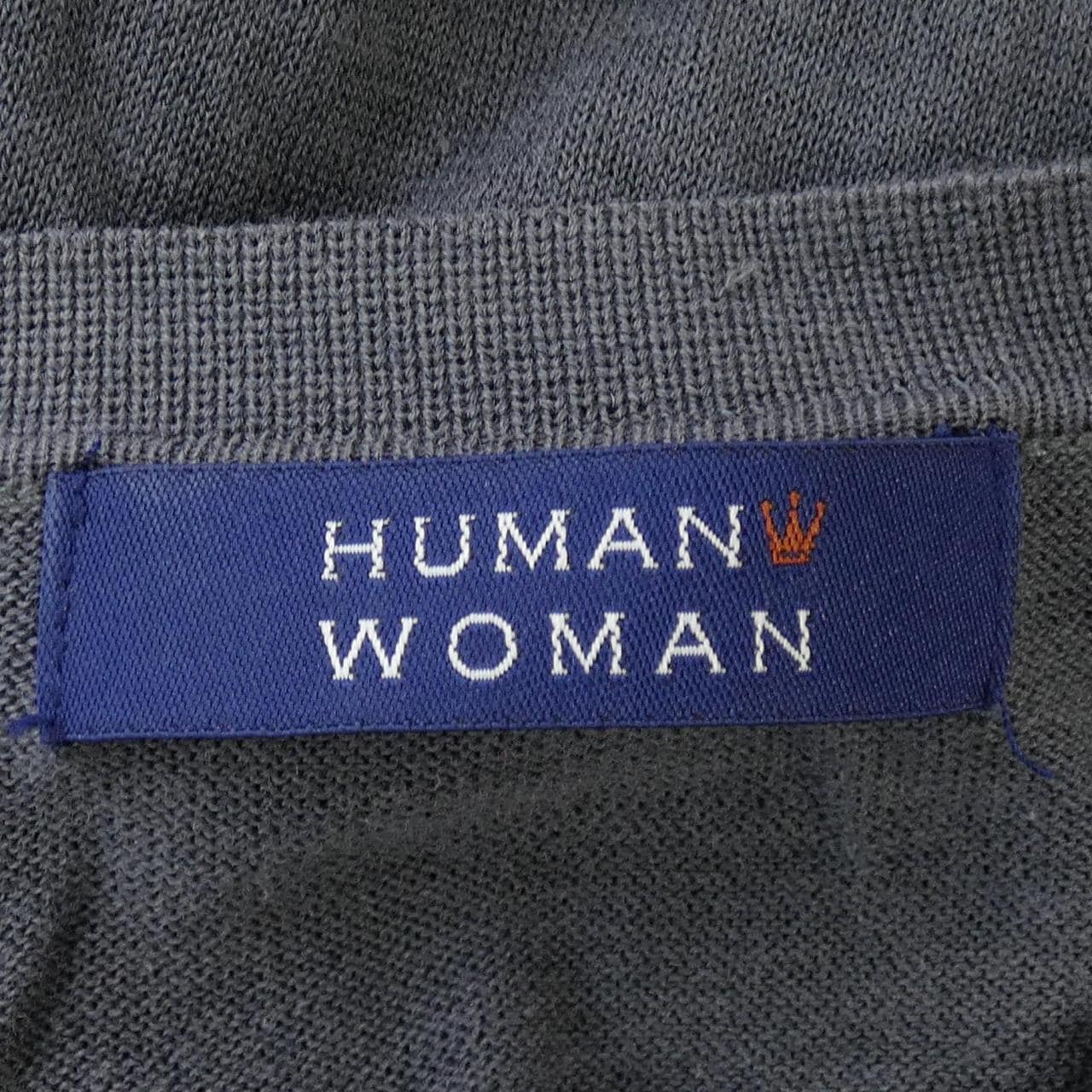 人性女人HUMAN WOMAN連衣裙