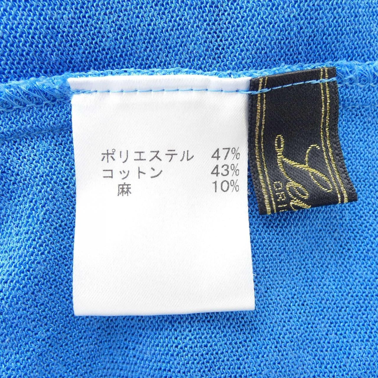 レリアン LEILIAN カーディガン