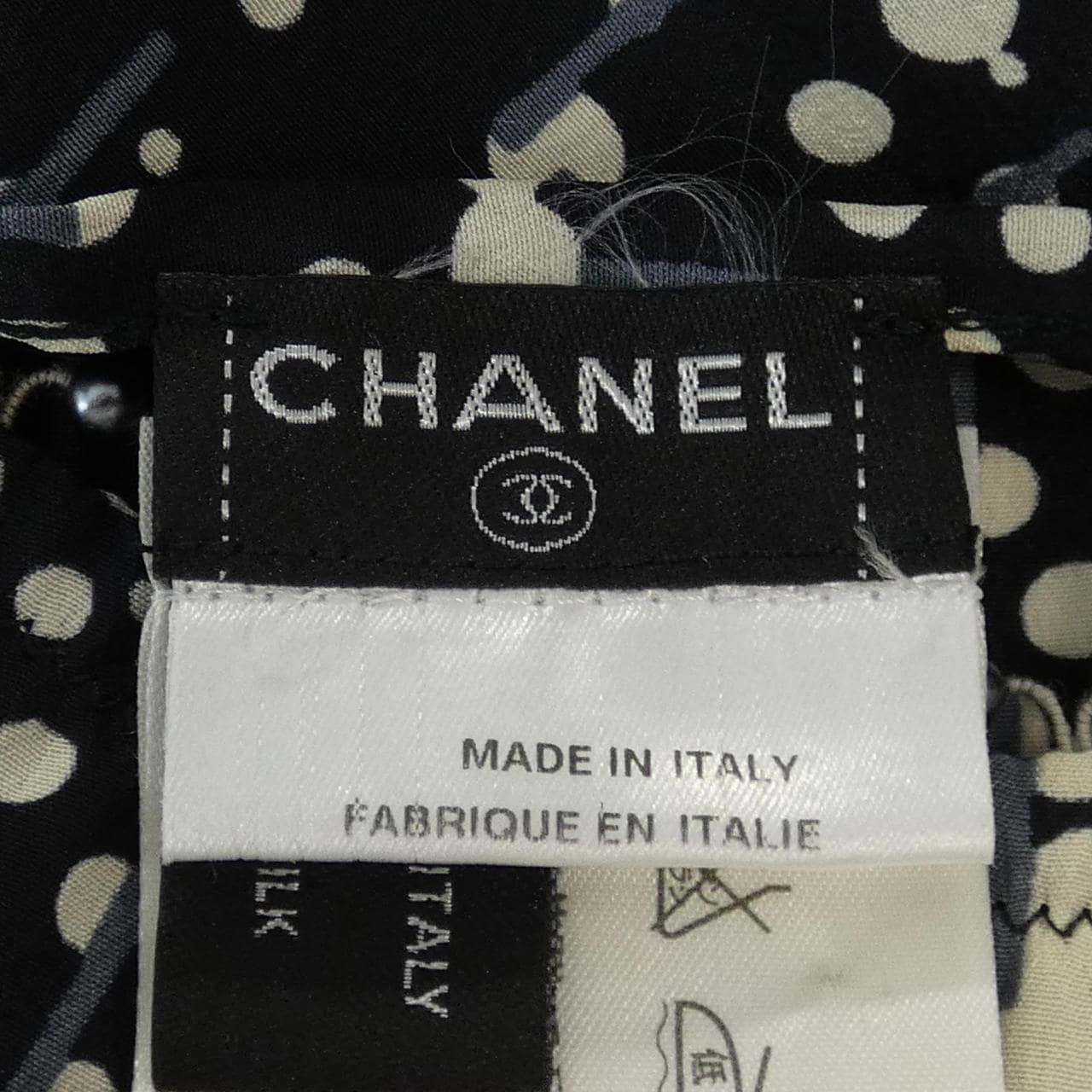 シャネル CHANEL キャミソール