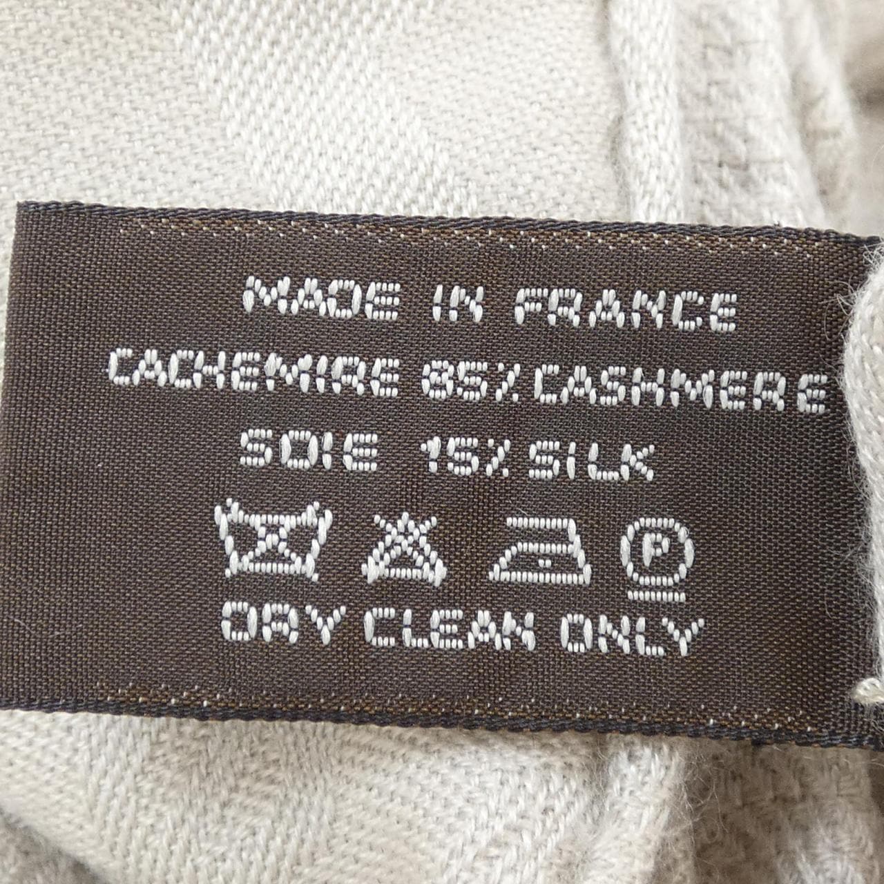 エルメス HERMES ニューリブリス NEW LIBRIS H262494S STOLE